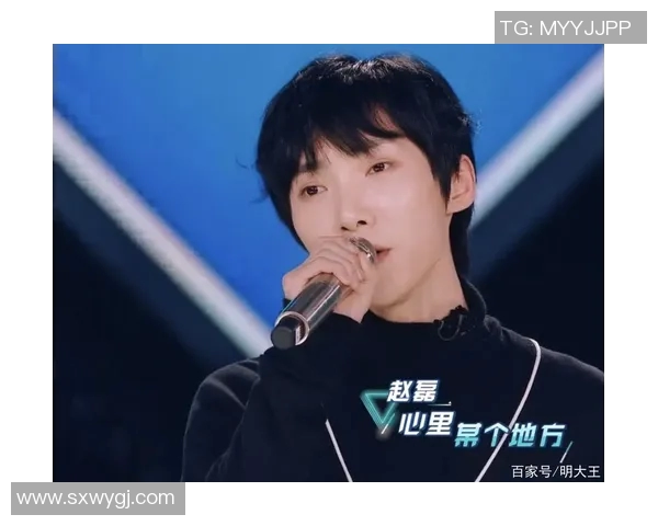 赵磊专访：从青涩少年到羽毛球冠军的奋斗与成长之路