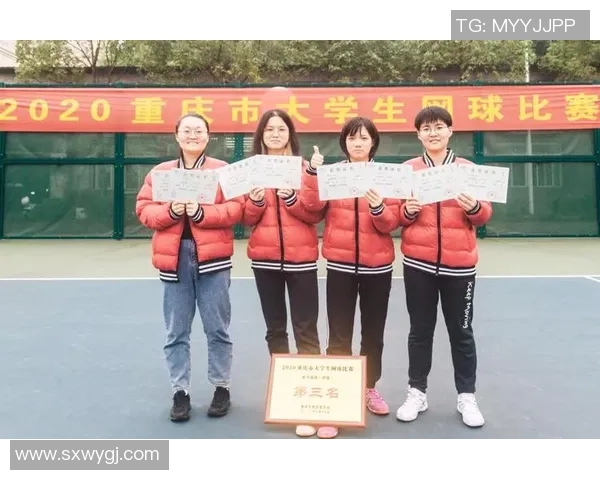 赛后分析：北京网球队与重庆网球队个人能力的全面对比与评估